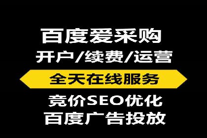 知乎信息流广告投放技巧与案例